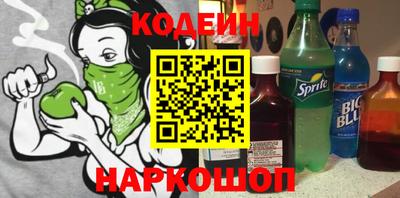 таблы Бугуруслан