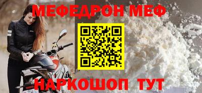 не бодяженный Бузулук