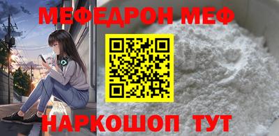 не бодяженный Бузулук