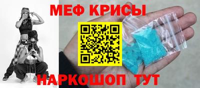 не бодяженный Бузулук