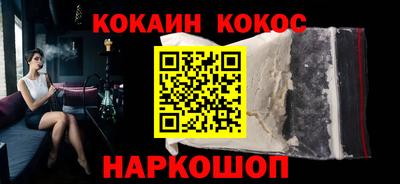 не бодяженный Бузулук