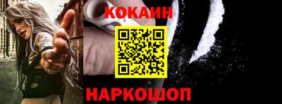 не бодяженный Бузулук