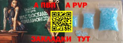 не бодяженный Бузулук