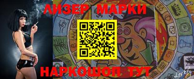 таблы Бугуруслан