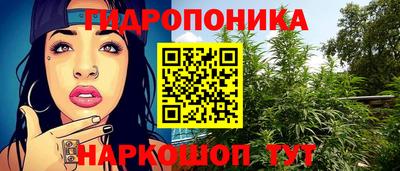 MESCALINE Будённовск