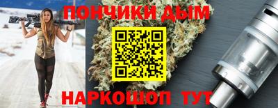 не бодяженный Бузулук