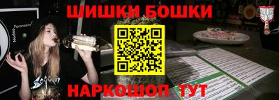 таблы Бугуруслан