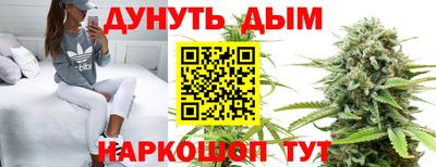 не бодяженный Бузулук