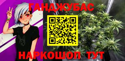 MESCALINE Будённовск