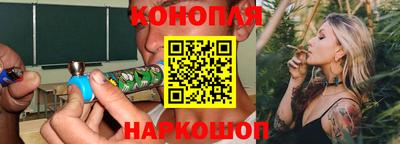 таблы Бугуруслан