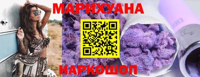 не бодяженный Бузулук