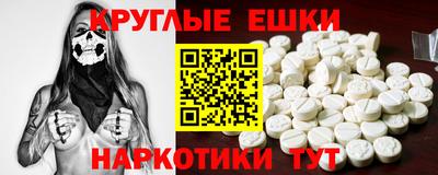 не бодяженный Бузулук