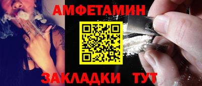 не бодяженный Бузулук