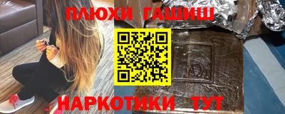 не бодяженный Бузулук