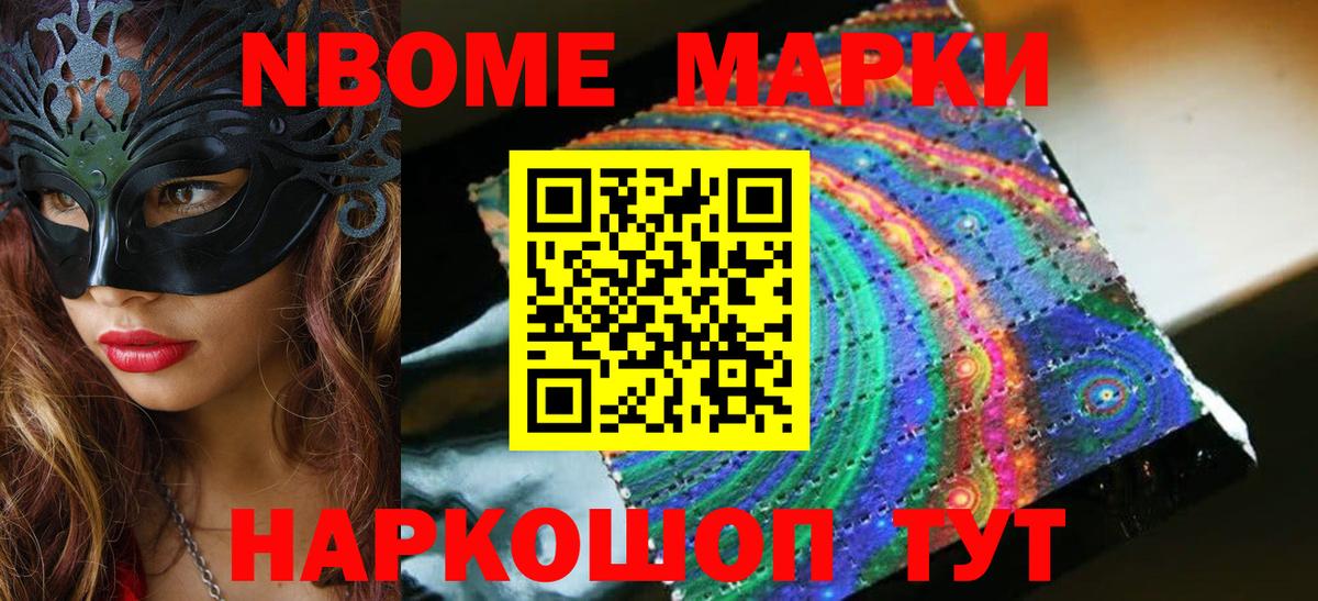 Протвино  ЛСД экстази кислота  LSD-25 экстази  Вход с VPN 